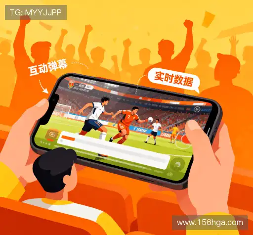 我们的全球视野